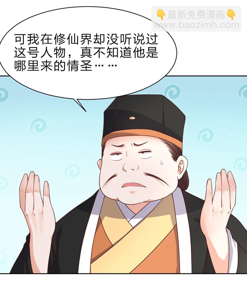 024 婉娘12