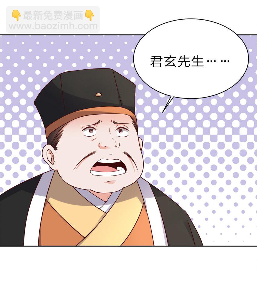 024 婉娘21