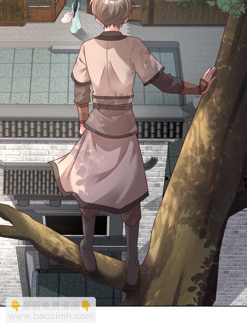 024 婉娘3
