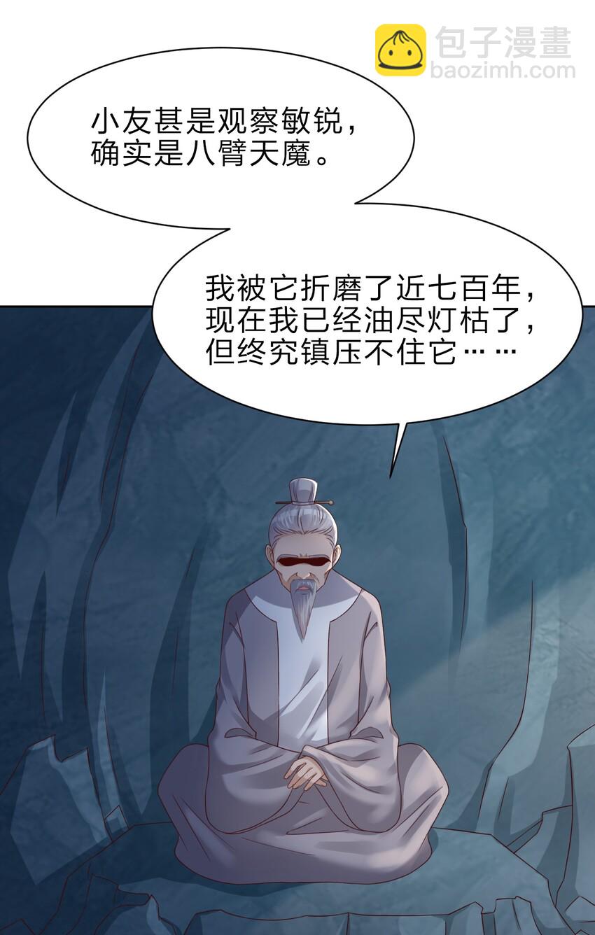026 快来拜我！13