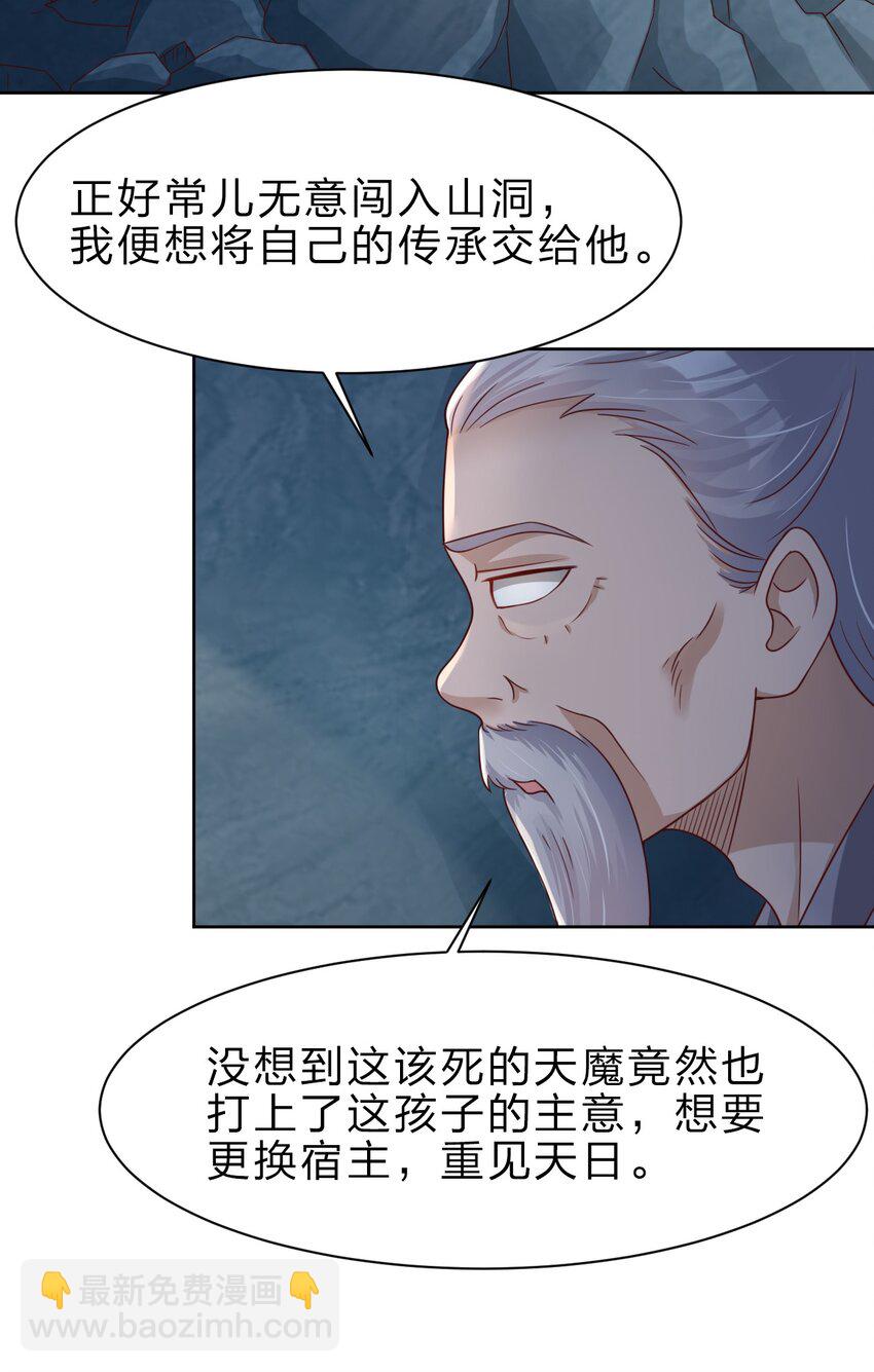 026 快来拜我！14