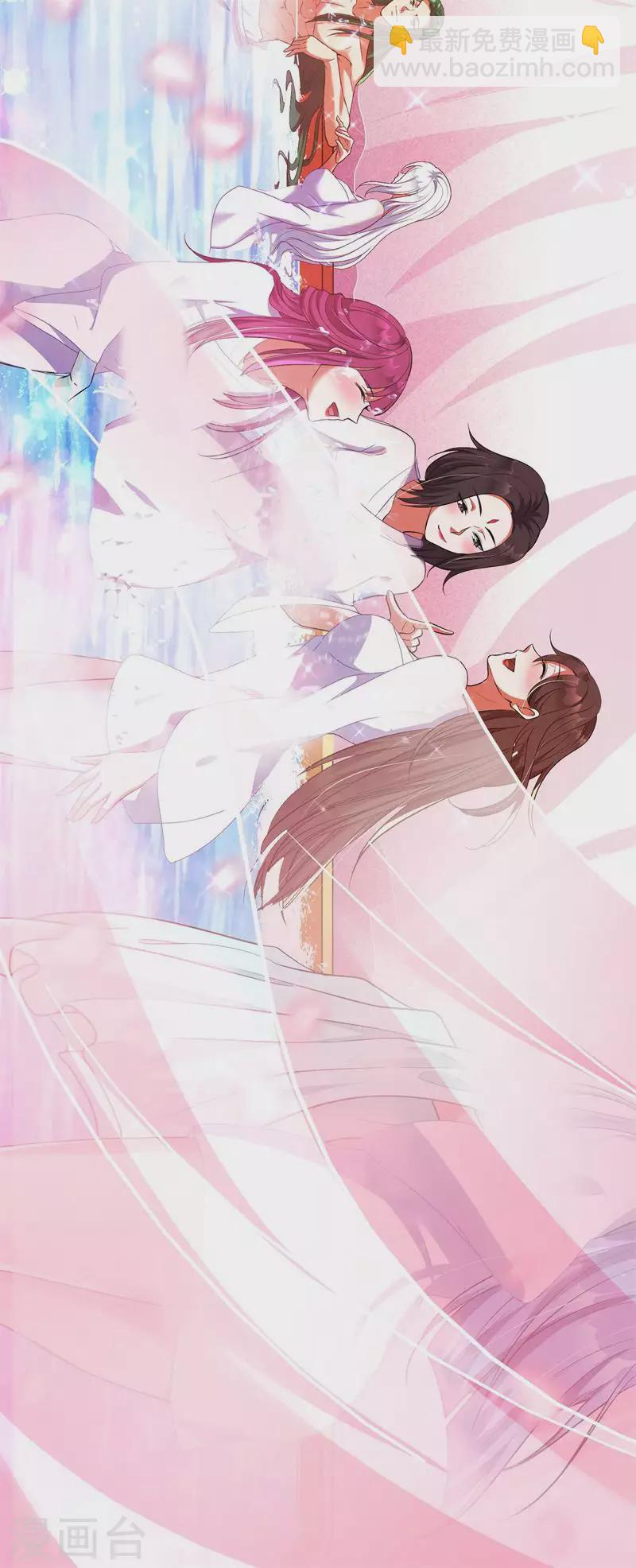 第8话 姥爷、女鬼、泳池23