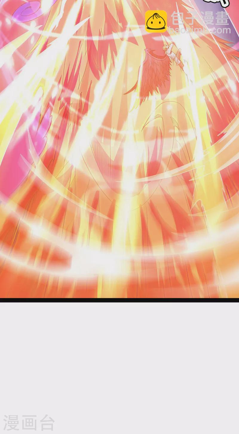 第13话 小倩：树妖今天怎么这么硬21