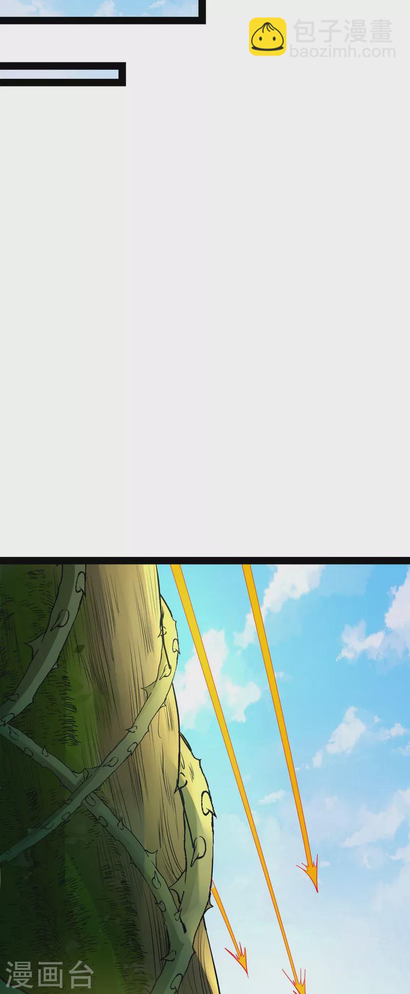 第13话 小倩：树妖今天怎么这么硬35