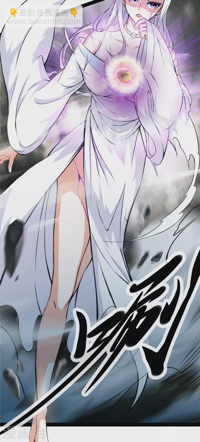 第36话 一切在我掌握中34
