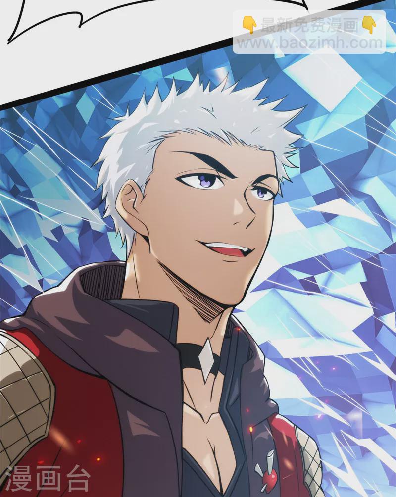 第36话 一切在我掌握中59