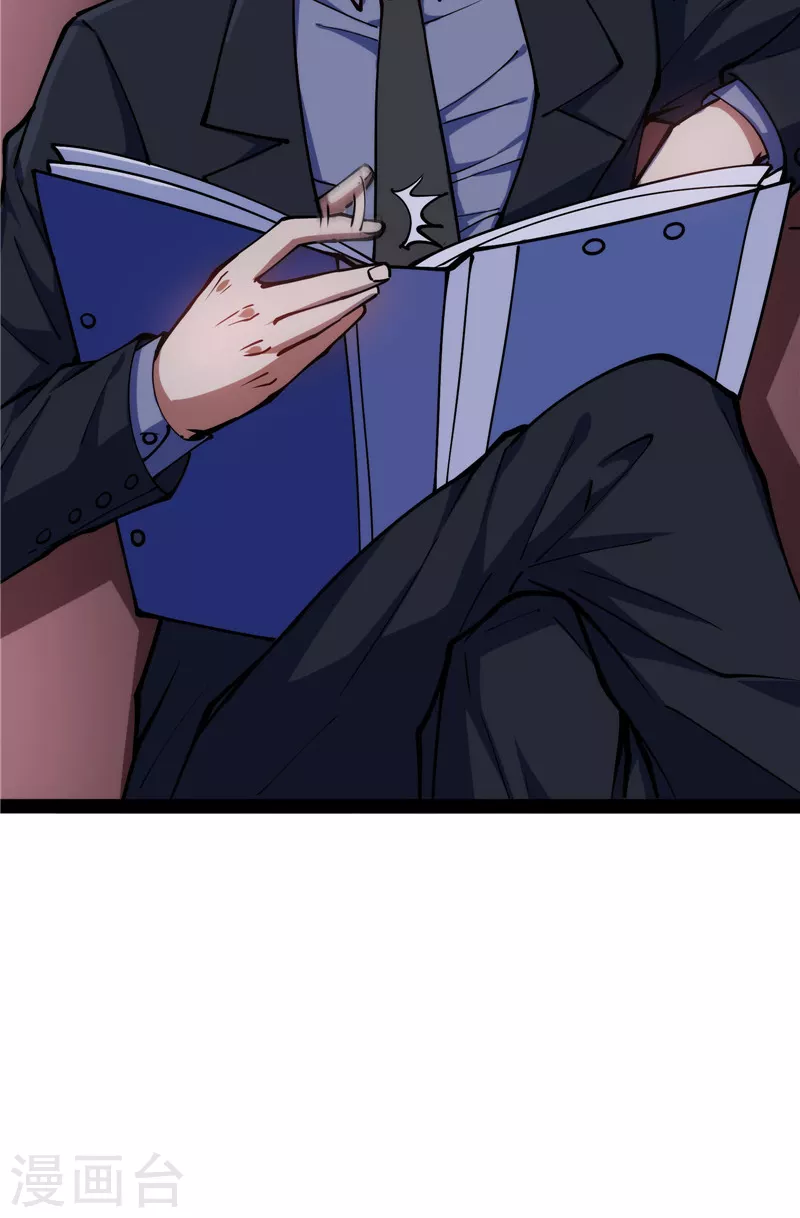 第85话 武打明星——影后姬秀16