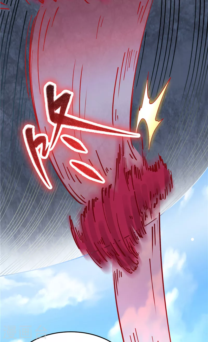 第87话 爆打女娲使者23