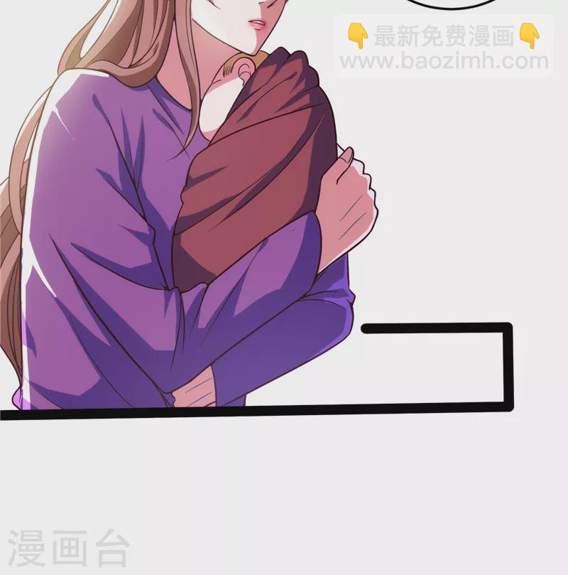 第87话 爆打女娲使者3