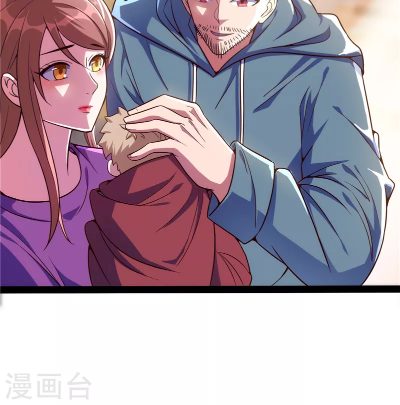 第87话 爆打女娲使者6