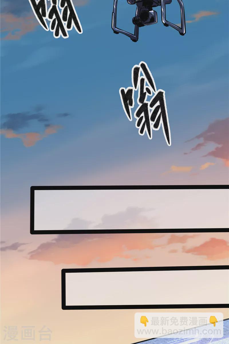 第89话 最后的五色使者14