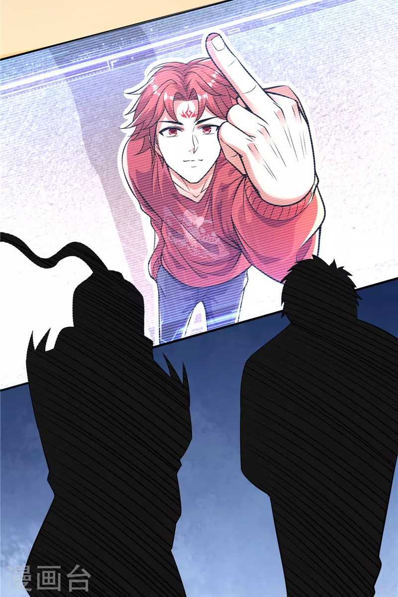第89话 最后的五色使者15