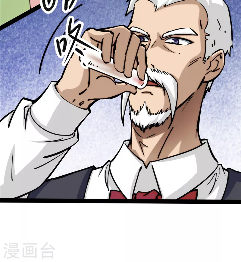 第89话 最后的五色使者55