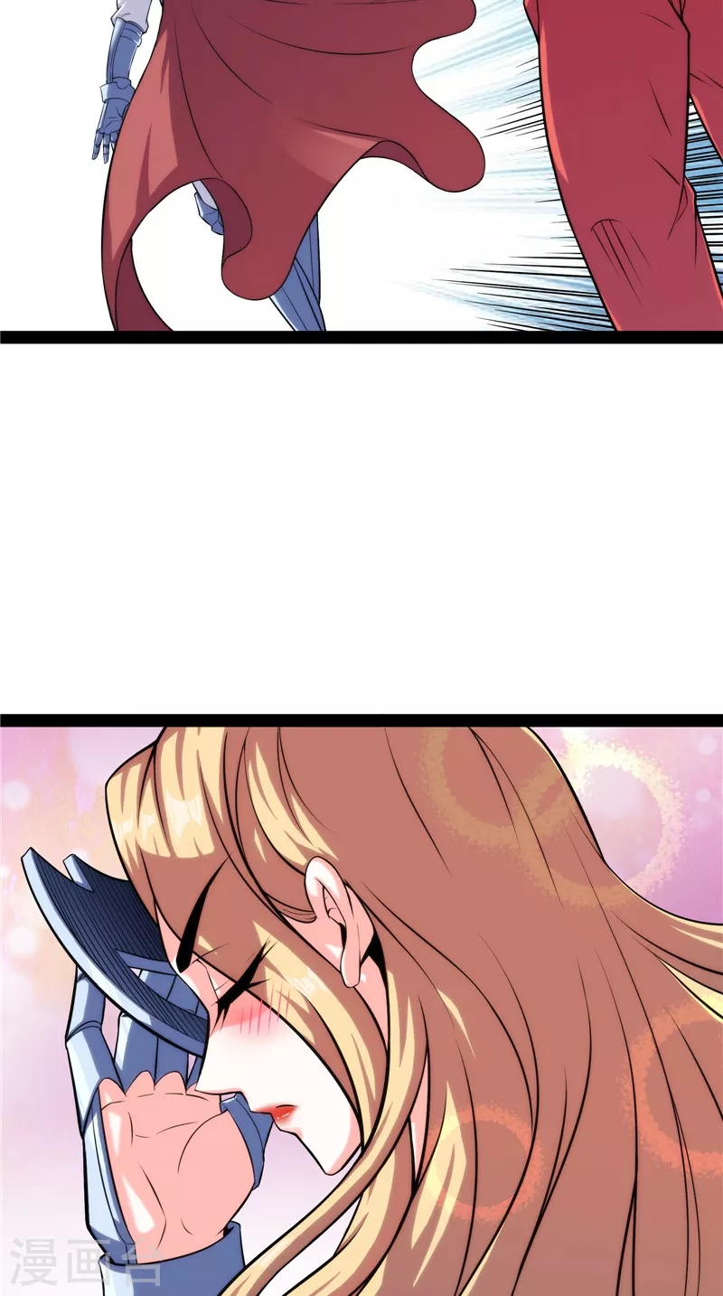 第103话 有缘再见，蝴蝶！39