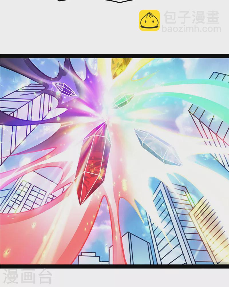 第103话 有缘再见，蝴蝶！6