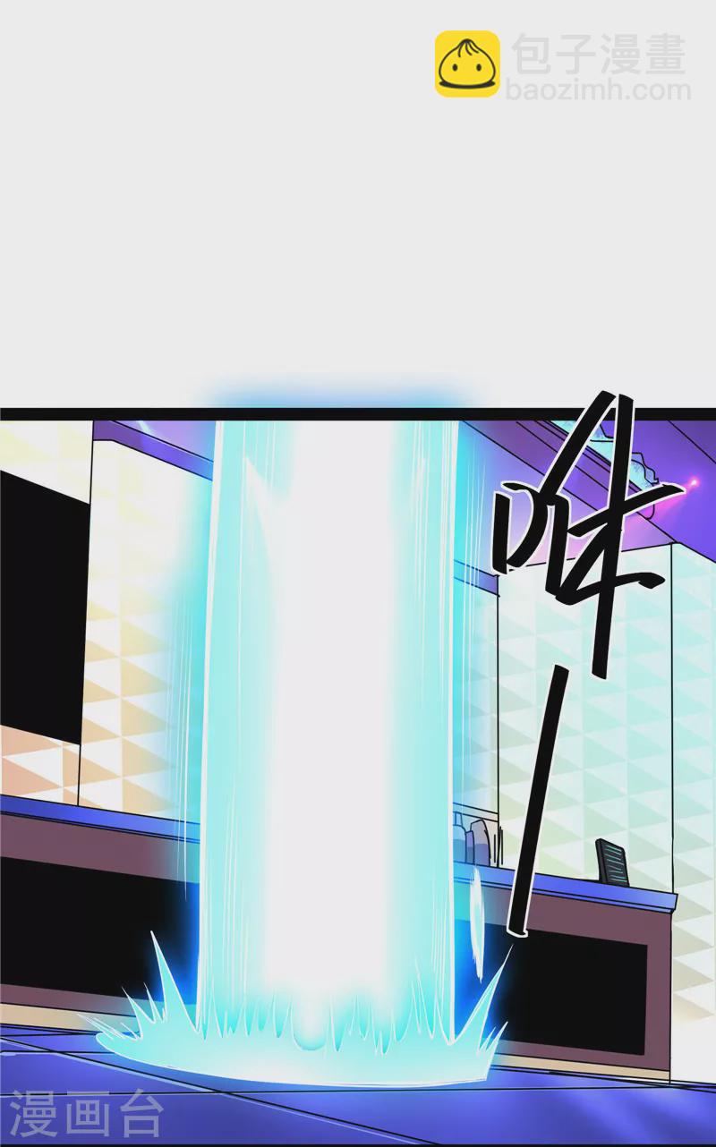 第104话 超时空监狱2