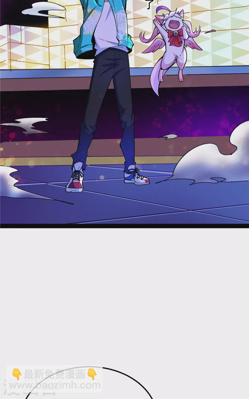 第104话 超时空监狱4