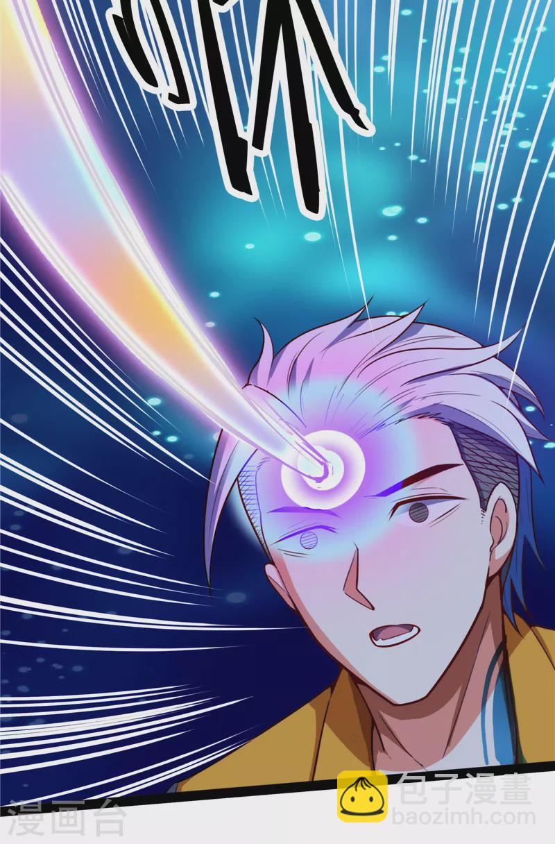 第104话 超时空监狱43
