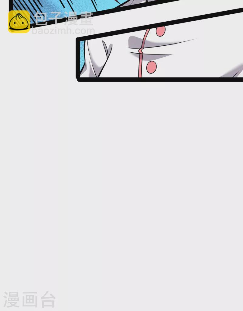 第123话 做贼心虚？杀人灭口？11