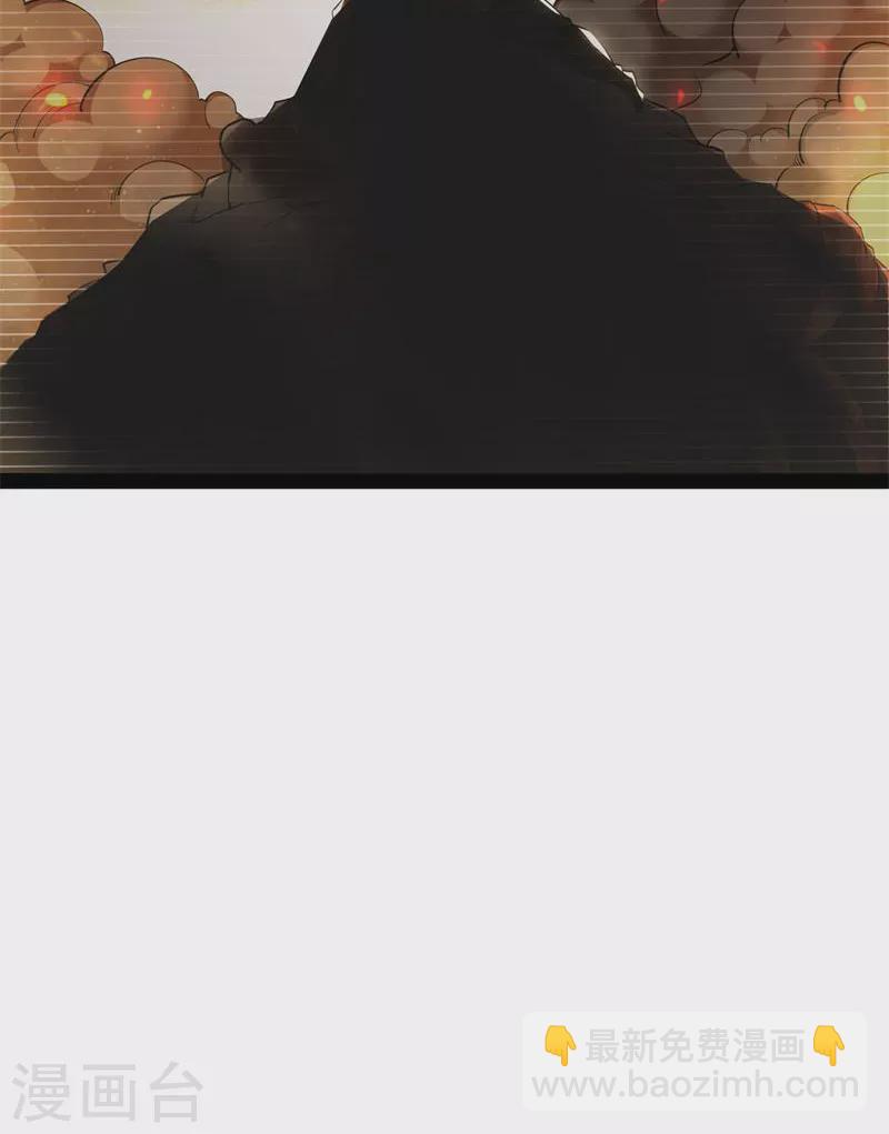 第123话 做贼心虚？杀人灭口？21