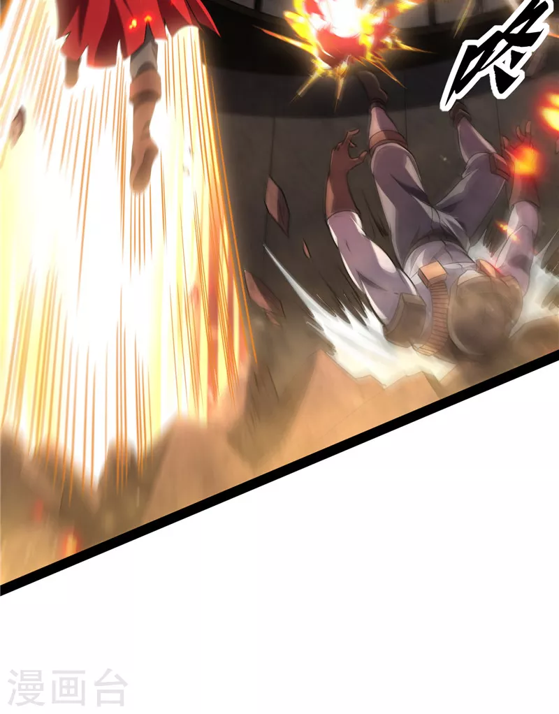 第123话 做贼心虚？杀人灭口？65