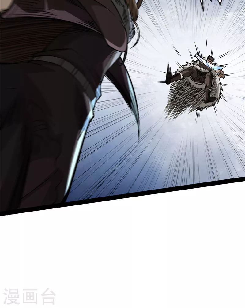 第135话 自以为是的微服私访16