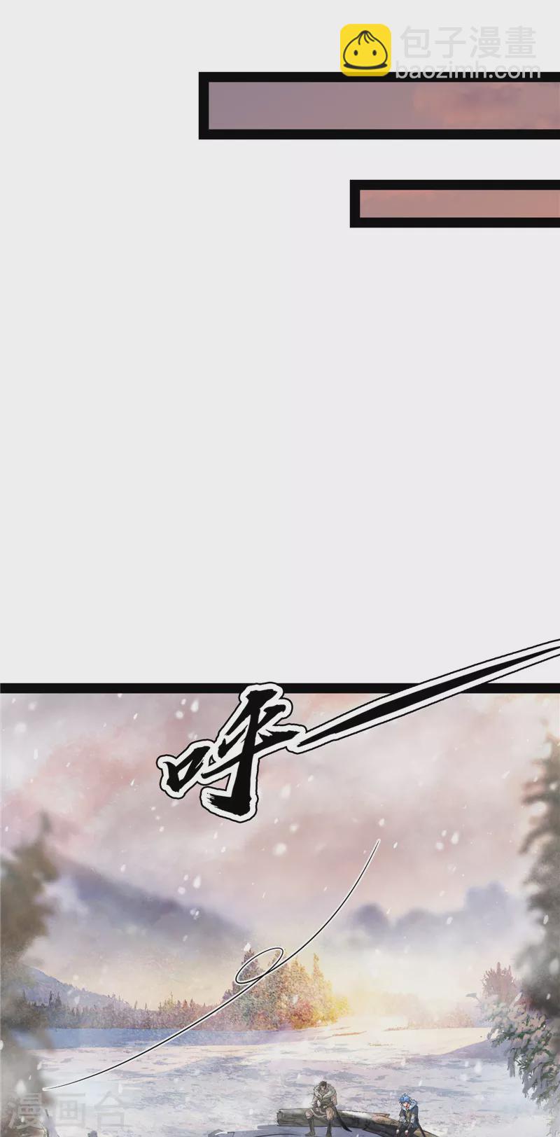 第135话 自以为是的微服私访47