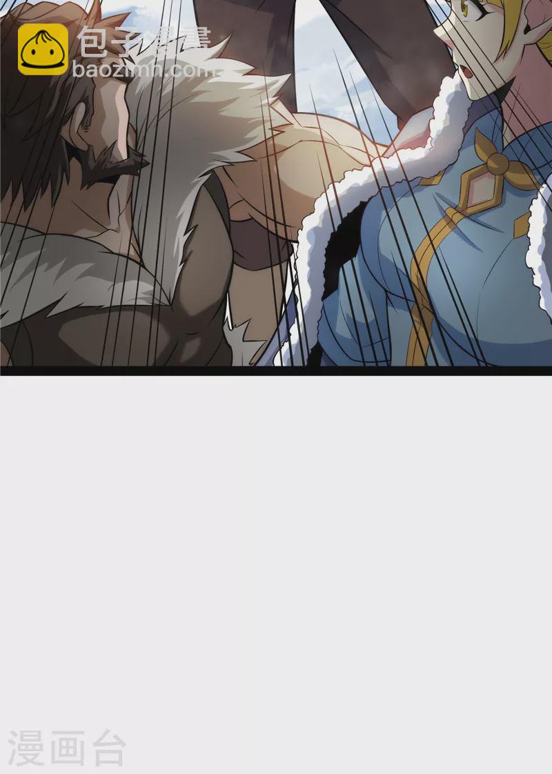 第136话 我办事就喜欢两全其美31