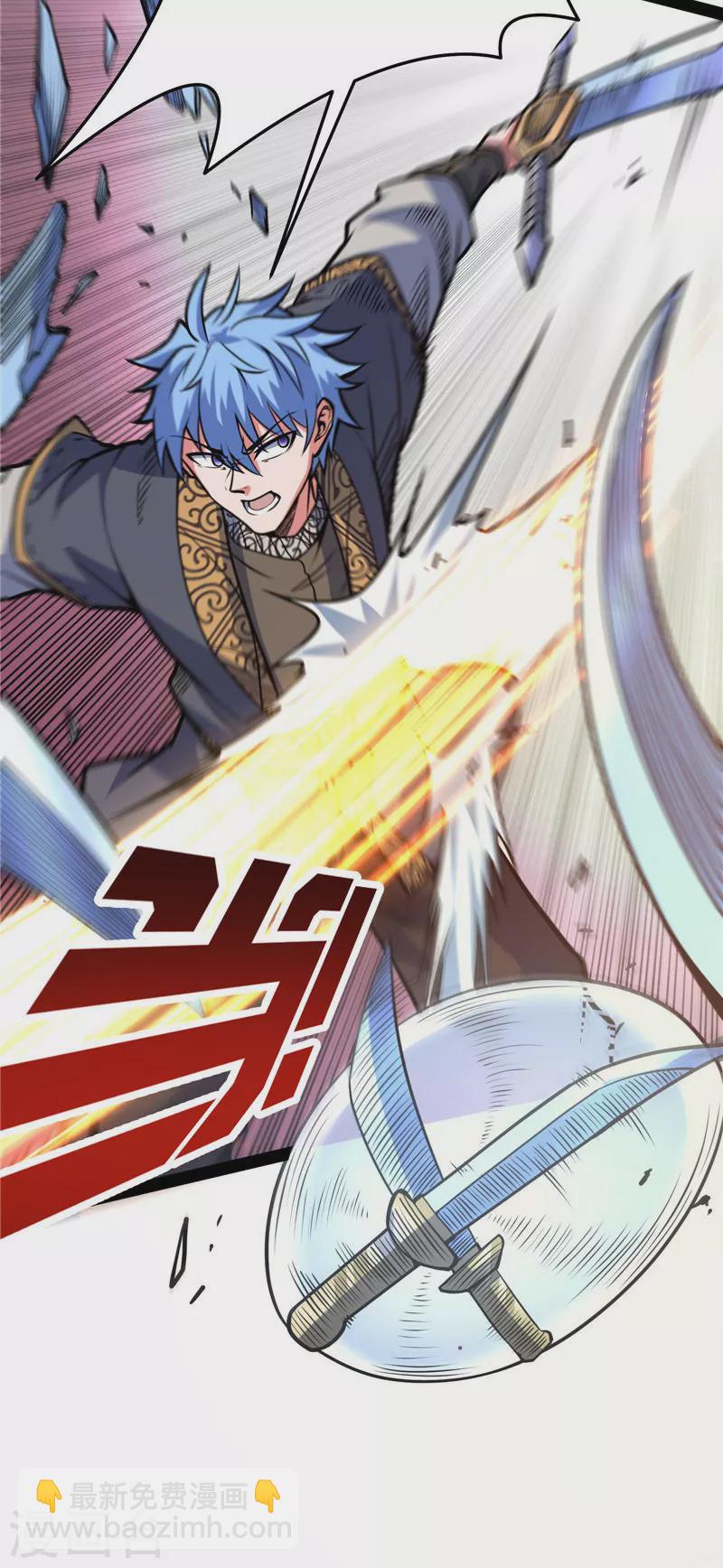 第138话 问题出在哪儿26
