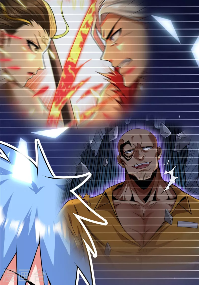 第145话 第六天魔王降临47