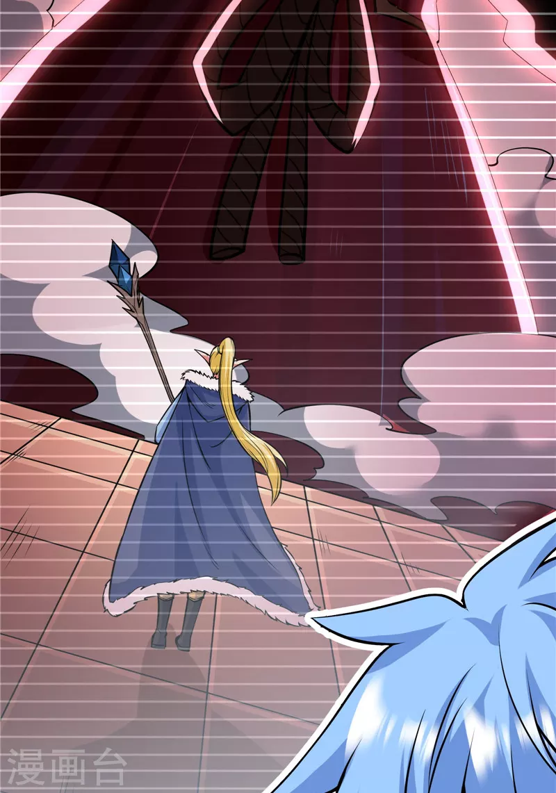 第145话 第六天魔王降临54