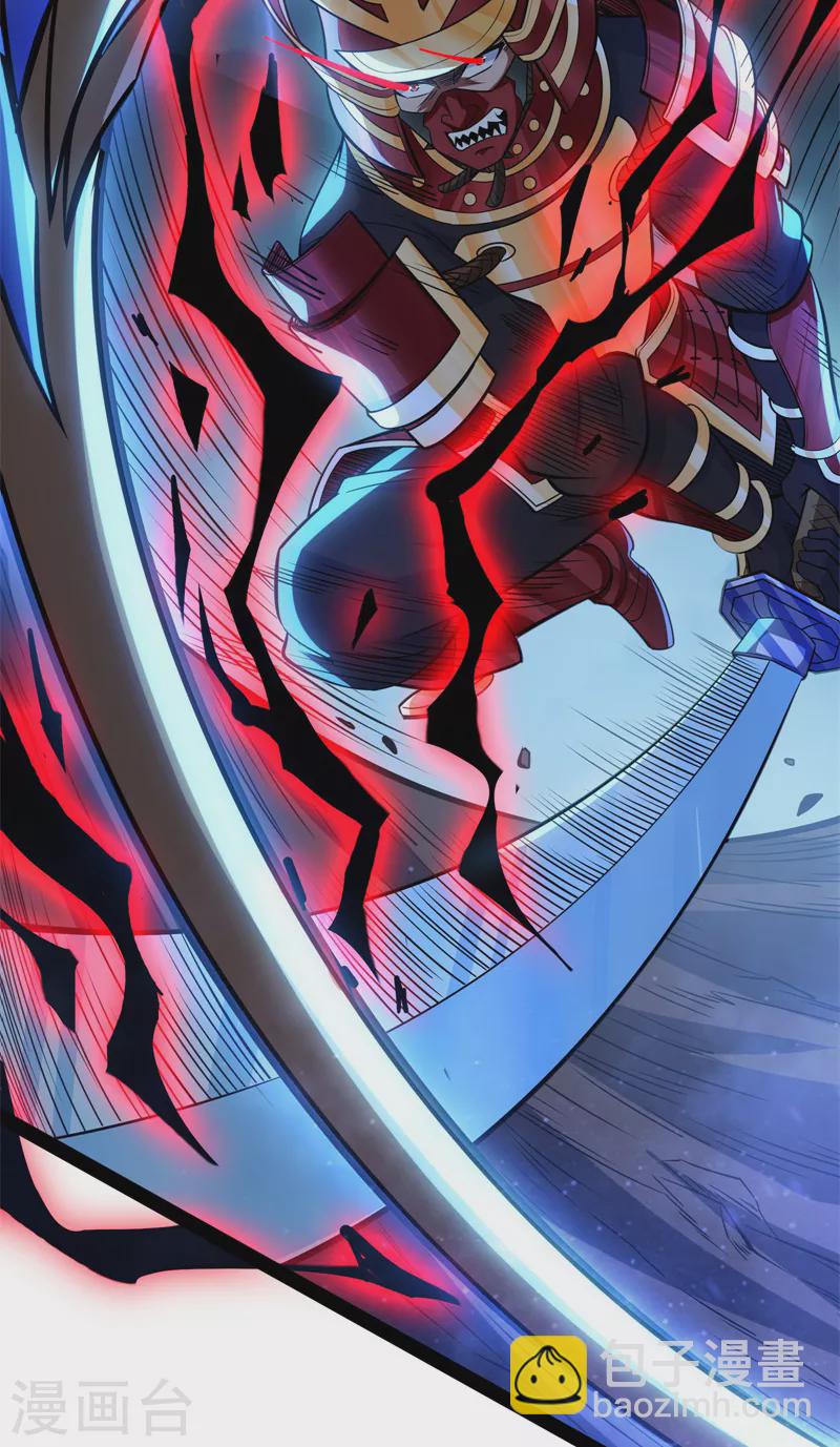 第148话 精灵魔导师之绝唱40