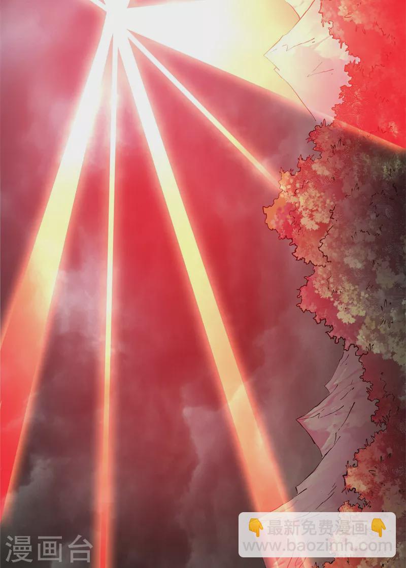 第150话 三千世界大恐惧10