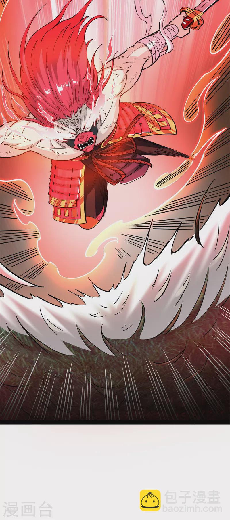 第150话 三千世界大恐惧26