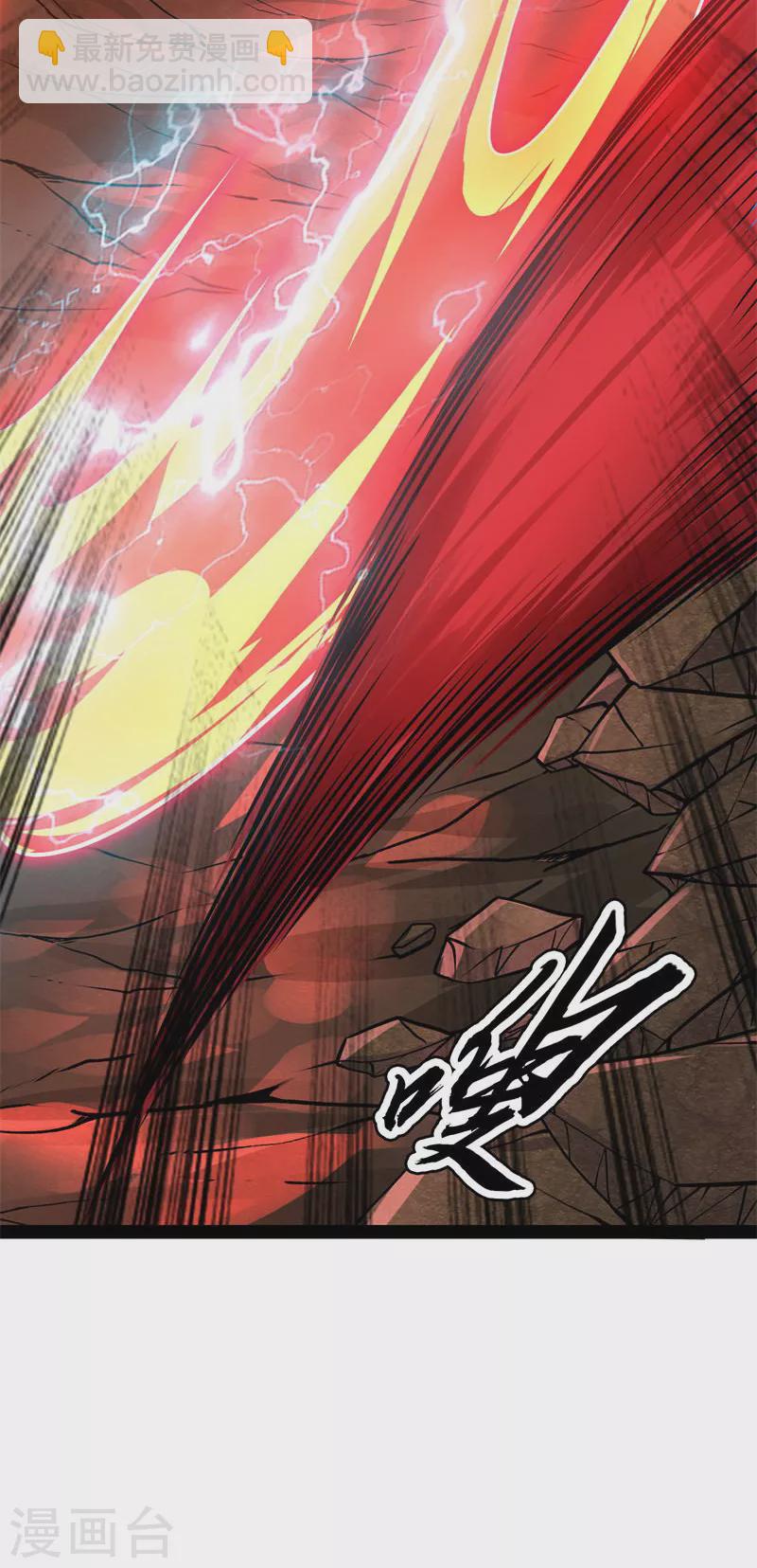 第150话 三千世界大恐惧60