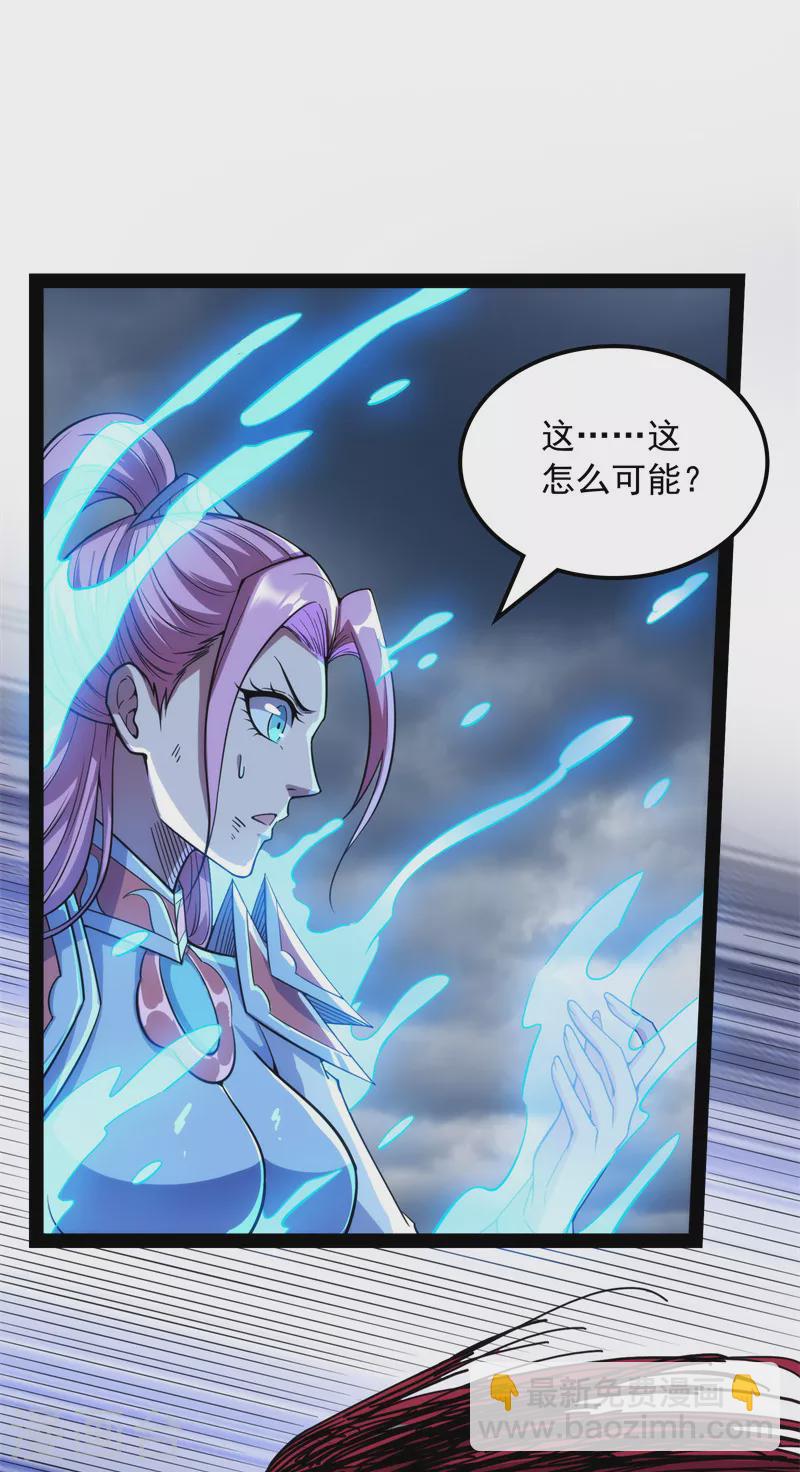 第151话 三千世界，破！56