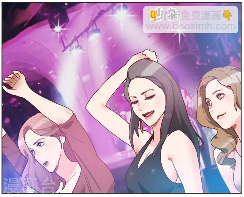 第8话 你是陆大宝吗2