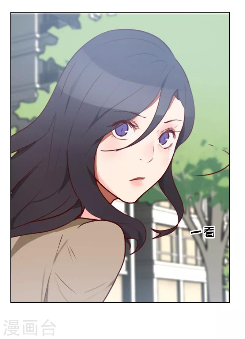 第13话 看你哪里逃6