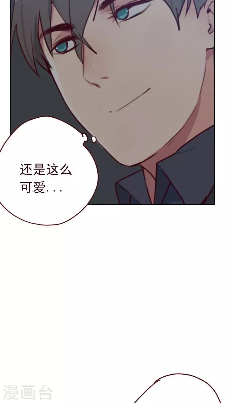 第27话 夜盲症5