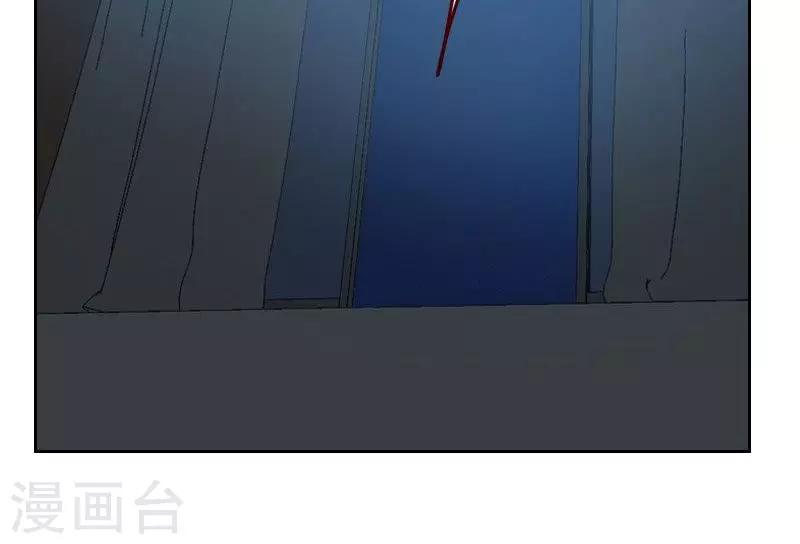 第29话 春宵一夜13