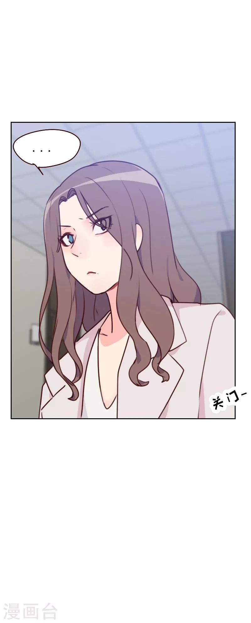 第36话 从此君王不早朝10