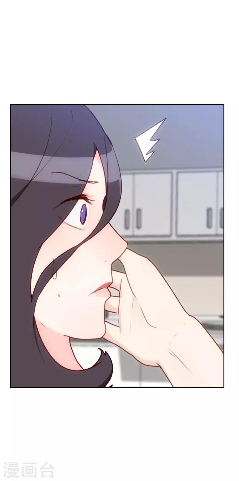 第36话 从此君王不早朝2