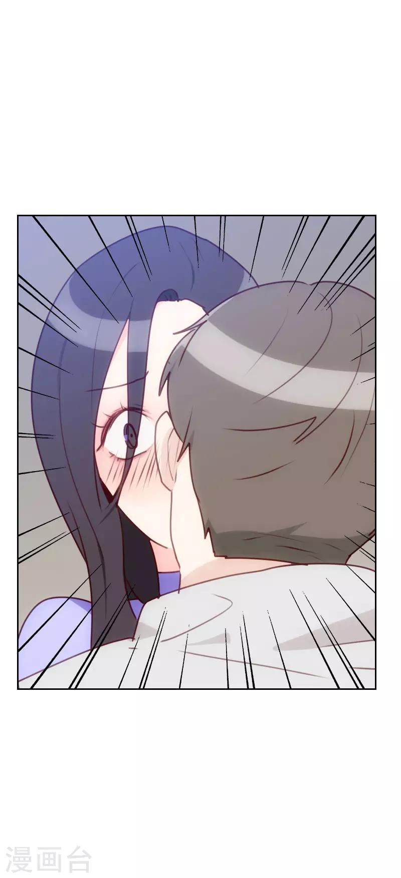 第36话 从此君王不早朝4