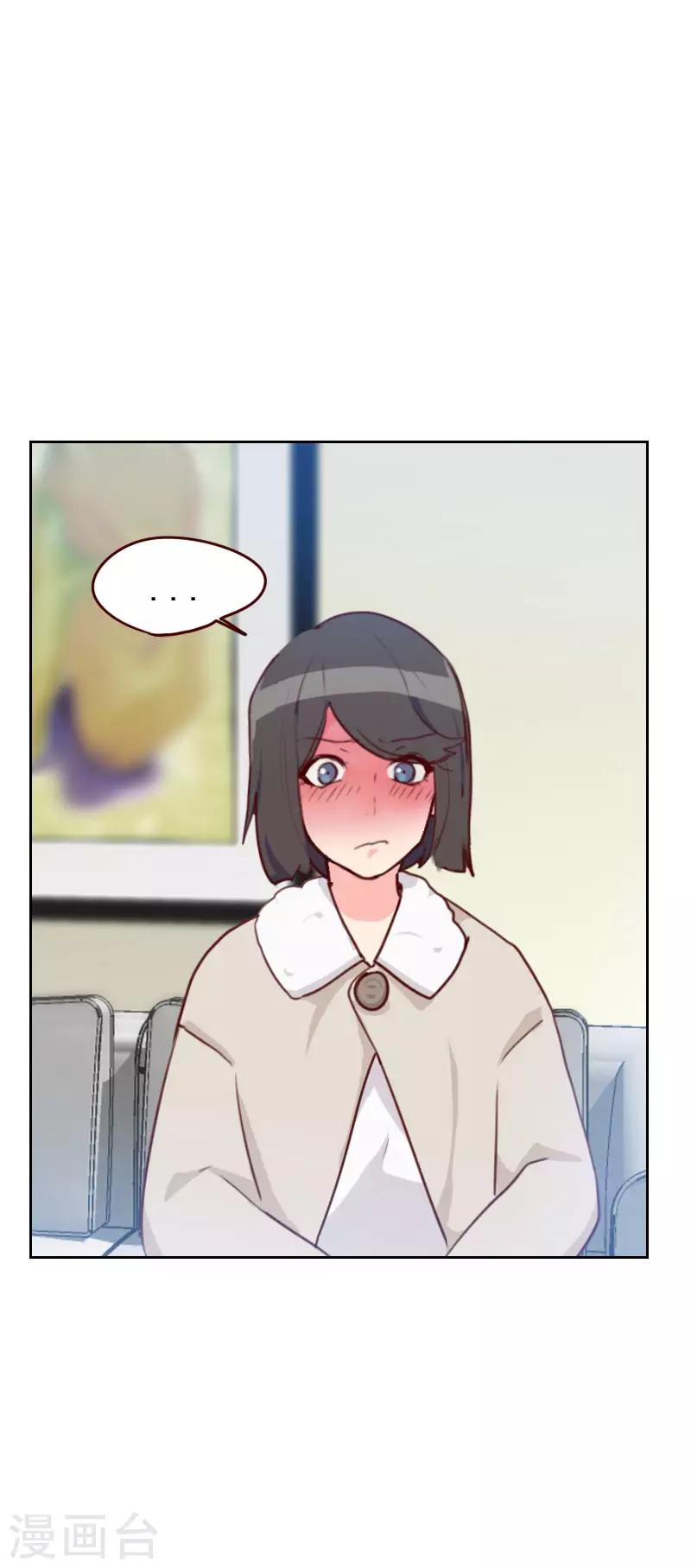 第40话 很相配9