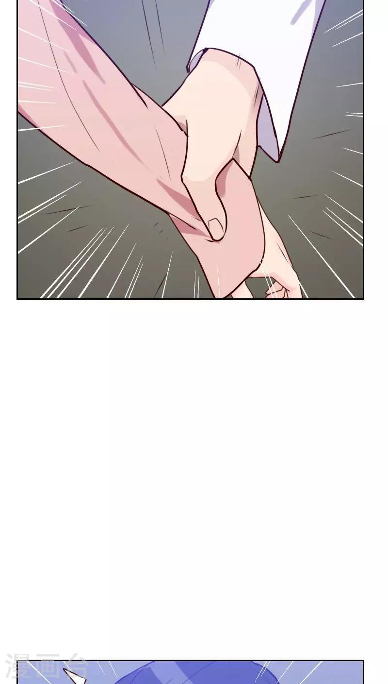 第49话 医务室24