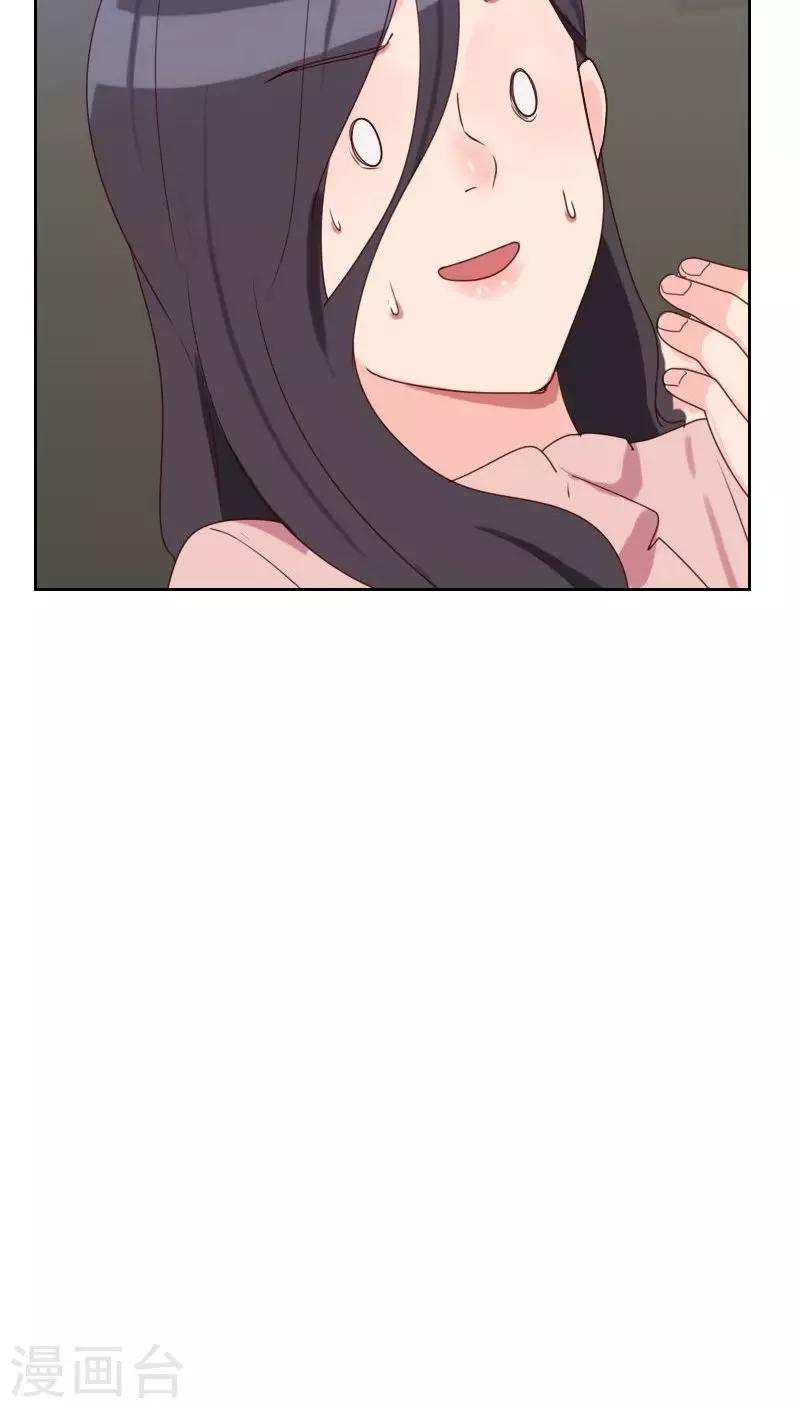第49话 医务室29