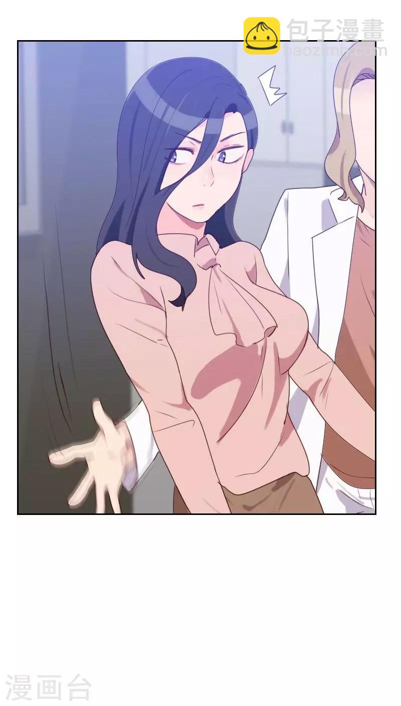 第49话 医务室30