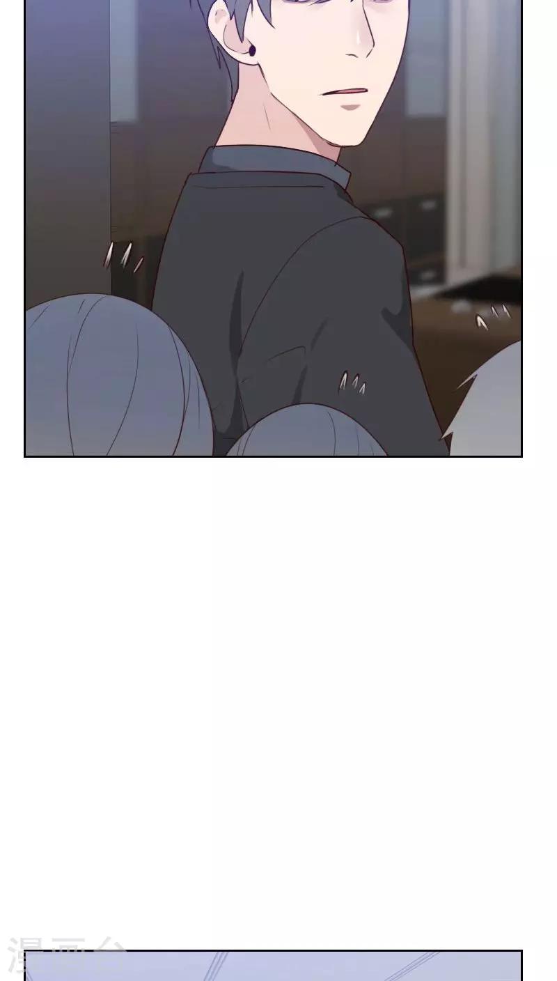 第49话 医务室9