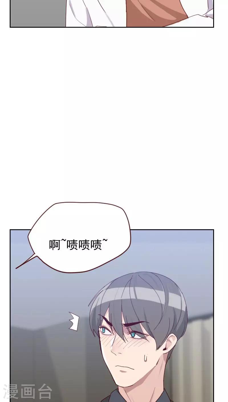 第50话 我们16
