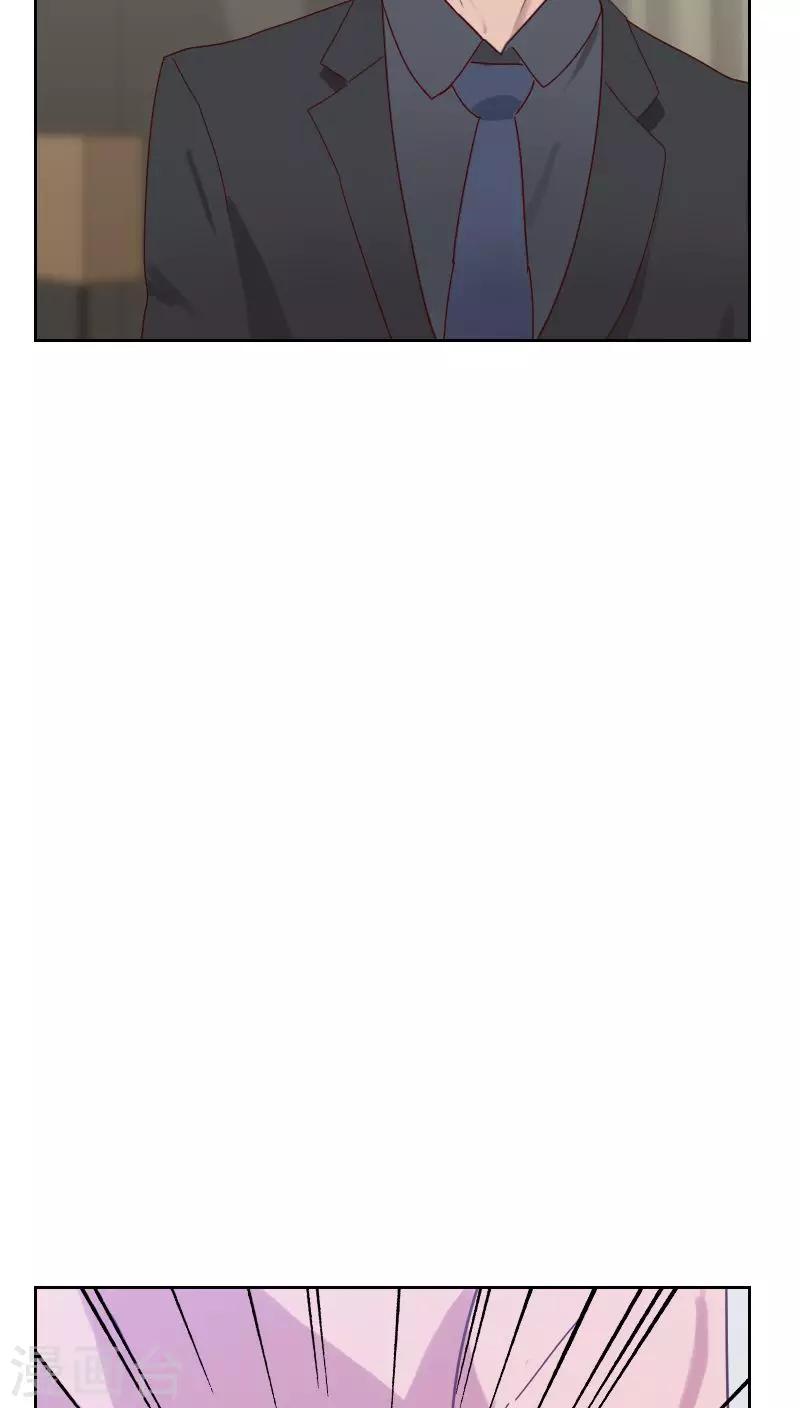 第50话 我们17
